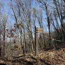 합미산성 화장실 이미지