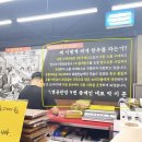 농협9번중매인