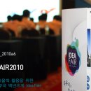 삼우회계법인 이미지