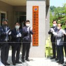 서창청광플러스원아파트 이미지