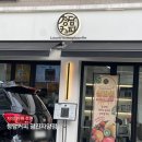 뚝섬한강공원-41 | [자양/뚝섬] 뚝섬한강공원 근처 카페 “ 청담 커피 ” 애견동반가능