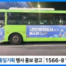 홍일기획인쇄