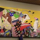 해민약국 이미지