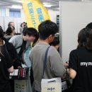 한국엠피이