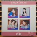 우란2경 | [대학로 티오엠1관] 250716 뮤지컬 차미 자첫 커튼콜데이 관객과의 대화