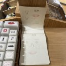 윤주통신 | 벌써 겨울