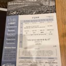 총신대학교 신학대학원 티스토리