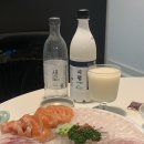주)해성수산