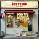 BUTTERED(버터드) 네이버블로그