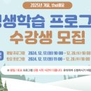 독서를통한자녀코칭 이미지