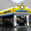 여서청사(해양수산청) 이미지