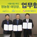 파주동서의원 파이낸셜뉴스
