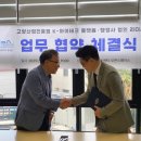 행정사법인 리더스 티스토리