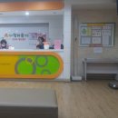 성서한마음연합소아청소년과의원 네이버블로그