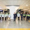 자율방범대 이미지