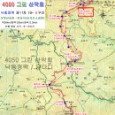 지경목장 이미지