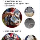 베스트브라더2
