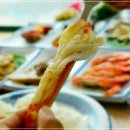 돌산중앙횟집