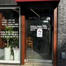 백년족발봉동점