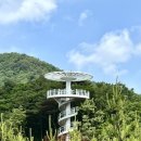 도마령 전망대 화장실 이미지