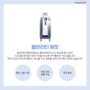 분당톡스앤필의원 이미지