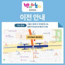 네일놀자 - 시흥시 | [종로] 서울 이색데이트 추천, 나만의 반지를 만드는 특별한 시간｜반지야 놀자 종로본점