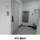 청솔아파트 이미지