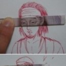 본헤어(BORN HAIR)