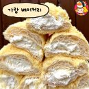 한반도상사 주식회사