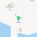 해밀훼미리 이미지