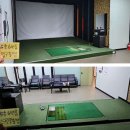 호반스크린 이미지