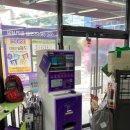 CU 거제아주잘생긴점 이미지