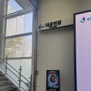 (공연) 역사 가족뮤지컬 <한국사 대모험> 2 | 가족뮤지컬 설민석의 한국사 대모험 : 안중근, 소년에서 영웅으로 서울 공연 관람 후기