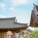 기장문화예절학교 | 고즈넉한 한옥에서 한복 웨딩이 진행된 기장문화예절학교 후기:)