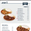 아비꼬안산
