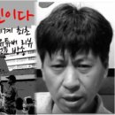 영성유통