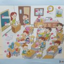 민락송산지앤비어학원 | 의정부 민락2지구 호반1차앞 영어학원