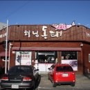 모다아울렛 이미지