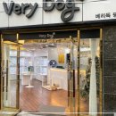 베리독 강아지고양이 평택본점 | 베리독 강아지고양이 평택본점 평택강아지분양 함께 할 평생 가족을 찾아보세요