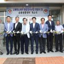 서산정비센타 충남일보