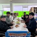 사)경북척수장애인협회구미시지회 이미지