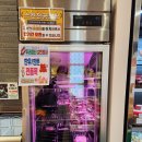 두레푸드시스템