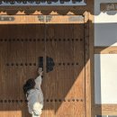 운악채한옥마을10 이미지