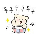 반석 카 서비스 이미지
