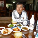 수정그릇 - 화성시 사강로 202 | 수정그릇