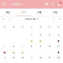 키즈베이파크 이미지