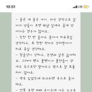 아틀리에빈 16 이미지