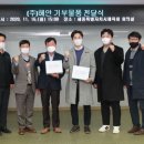 주식회사 마인