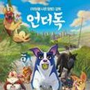 영환목장 네이버블로그