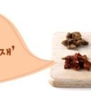 서준한의원 이미지